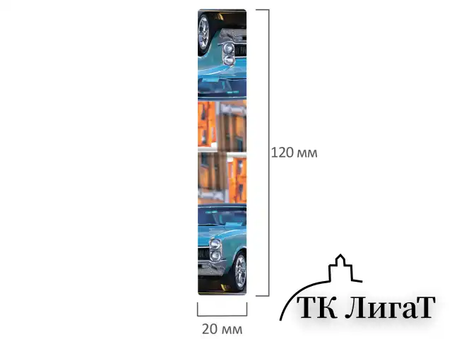 Закладки для книг МАГНИТНЫЕ, "RETRO CARS", набор 6 шт., 60x20 мм, BRAUBERG, 113158