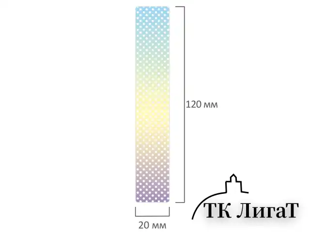 Закладки для книг МАГНИТНЫЕ, "GRADIENT", набор 12 шт., 60x20 мм, BRAUBERG, 113170
