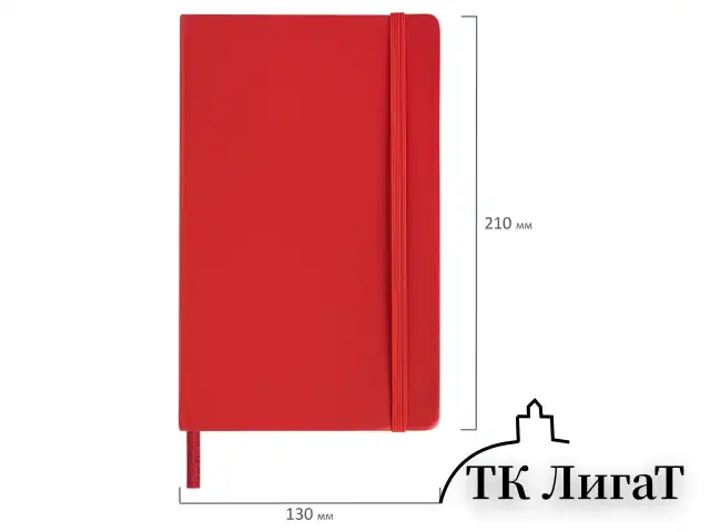 Скетчбук, слоновая кость 140 г/м2 130х210 мм, 80 л., КОЖЗАМ, резинка, BRAUBERG ART CLASSIC, красный, 113193