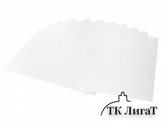 Папка для акварели БОЛЬШАЯ А2, 20 л., "ГАРМОНИЯ", зерно, 200 г/м2, ГОЗНАК, BRAUBERG ART CLASSIC, 113211
