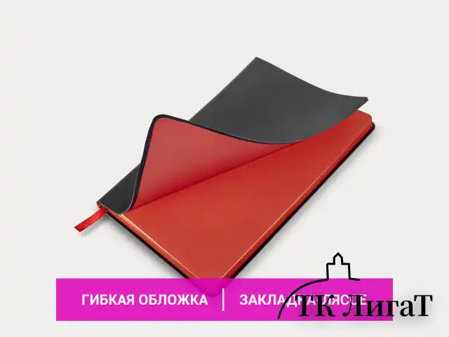 Блокнот А5 (148x218 мм), BRAUBERG "Metropolis Mix", под кожу, 80 л., в точку, черный, 113314