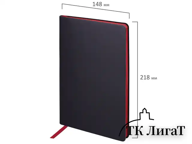 Блокнот А5 (148x218 мм), BRAUBERG "Metropolis Mix", под кожу, 80 л., в точку, черный, 113314