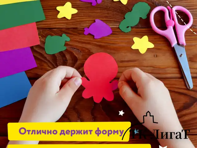 Картон цветной А4 МЕЛОВАННЫЙ, 10 листов, 10 цветов, в папке, ЮНЛАНДИЯ, 200х290 мм, 113548