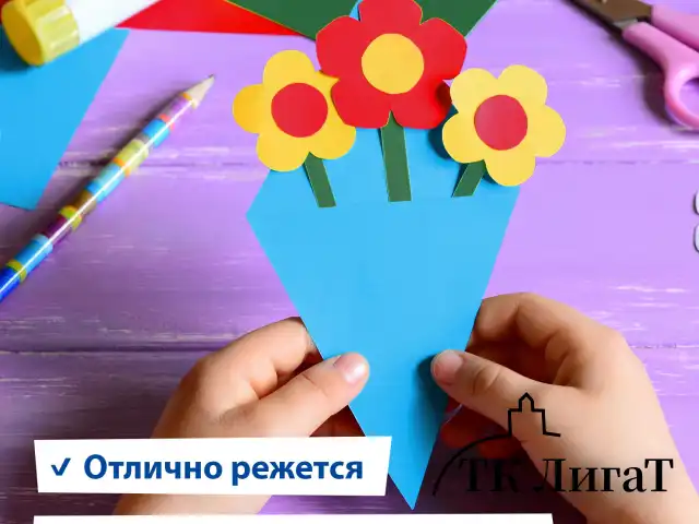Картон цветной А4 МЕЛОВАННЫЙ, 48 листов, 12 цветов, склейка, BRAUBERG, 200х290 мм, 113552