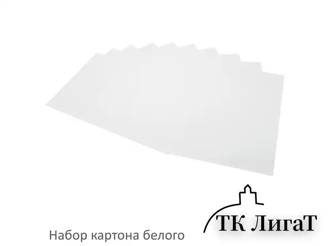 Набор картона и бумаги A4 мелованные (белый 10 л., цветной и бумага по 20 л.,10 цветов), BRAUBERG, 113567
