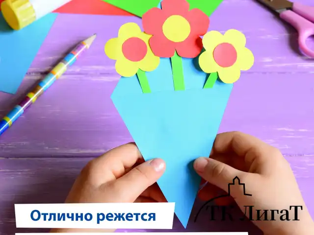 Набор картона и бумаги A4 мелованные (белый 10 л., цветной и бумага по 20 л.,10 цветов), BRAUBERG, 113567