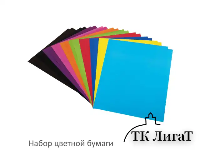 Набор картона и бумаги A4 мелованные (белый 10 л., цветной и бумага по 20 л.,10 цветов), BRAUBERG, 113567