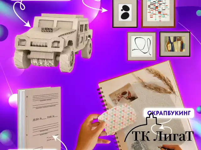 Картон переплетный толщина 1,75 мм А4 (210х297 мм), КОМПЛЕКТ 10 шт., BRAUBERG, 114211