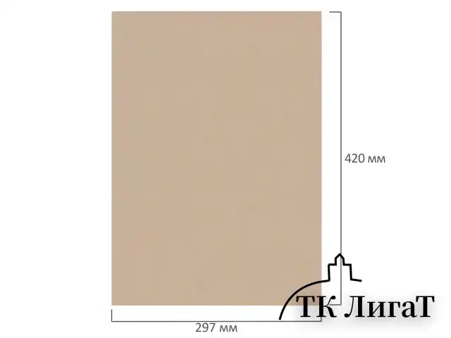 Картон переплетный, толщина 3 мм, А3 (297х420 мм), КОМПЛЕКТ 5 шт., BRAUBERG ART, 114212