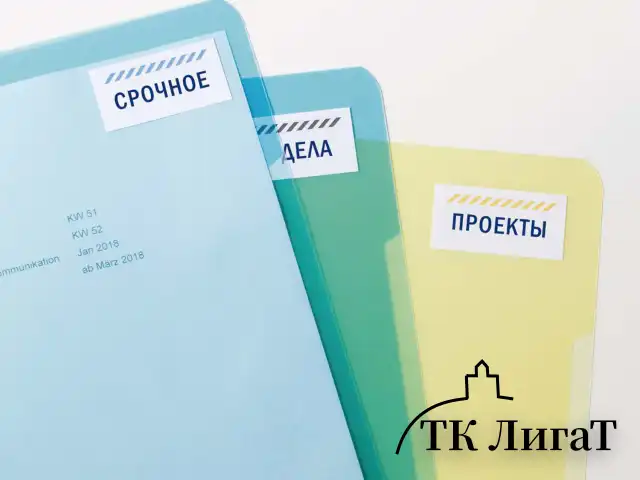 Этикетка самоклеящаяся 105х148 мм, 4 этикетки, белая, 70 г/м2, 100 л., Avery, Европа-100, ELA024