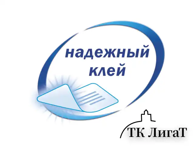 Этикетка самоклеящаяся 105х148 мм, 4 этикетки, белая, 70 г/м2, 100 л., Avery, Европа-100, ELA024
