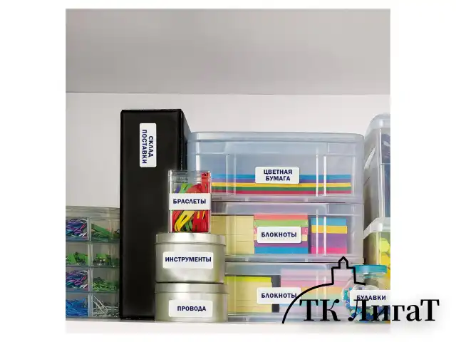 Этикетка самоклеящаяся 105х148 мм, 4 этикетки, белая, 70 г/м2, 100 л., Avery, Европа-100, ELA024