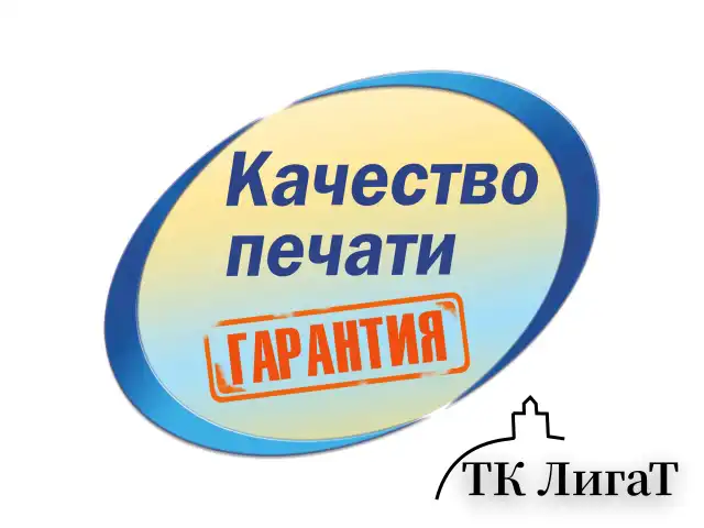 Этикетка самоклеящаяся 105х148 мм, 4 этикетки, белая, 70 г/м2, 100 л., Avery, Европа-100, ELA024