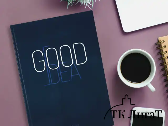 Блокнот БОЛЬШОЙ ФОРМАТ (205х290 мм) А4, 128 л., твердый, клетка, STAFF, "Good Idea", 114406