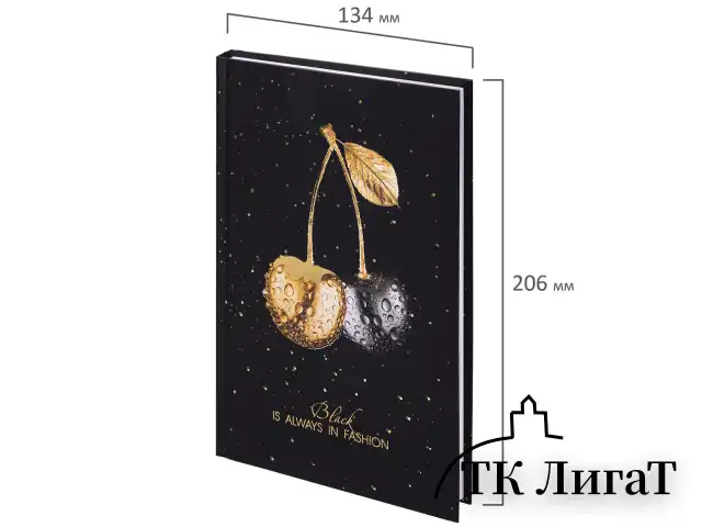 Блокнот А5 134х206 мм, 80 л., твёрдый, клетка, тиснение фольгой, STAFF, "Cherry", 114430