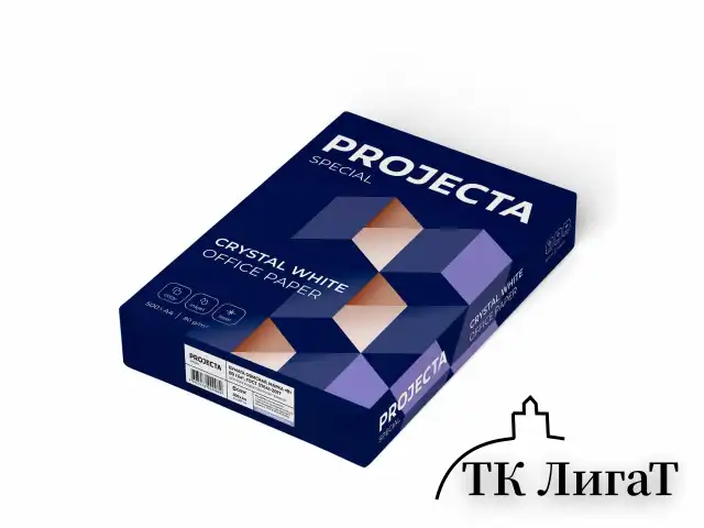 Бумага офисная А4, 80 г/м2, 500 л., марка В, PROJECTA SPECIAL, Россия, 153% (CIE)