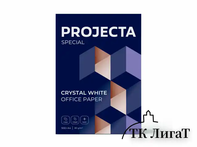 Бумага офисная А4, 80 г/м2, 500 л., марка В, PROJECTA SPECIAL, Россия, 153% (CIE)