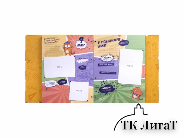 Папка-портфолио школьника, А4, ШКОЛЬНЫЙ АЛЬБОМ, 10 вкладышей, магнитный клапан 7БЦ, BRAUBERG, 115242