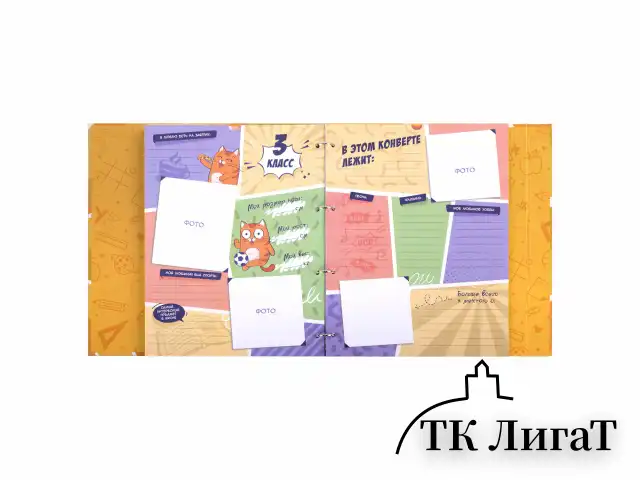 Папка-портфолио школьника, А4, ШКОЛЬНЫЙ АЛЬБОМ, 10 вкладышей, магнитный клапан 7БЦ, BRAUBERG, 115242
