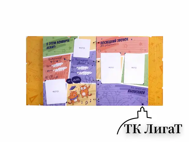 Папка-портфолио школьника, А4, ШКОЛЬНЫЙ АЛЬБОМ, 10 вкладышей, магнитный клапан 7БЦ, BRAUBERG, 115242