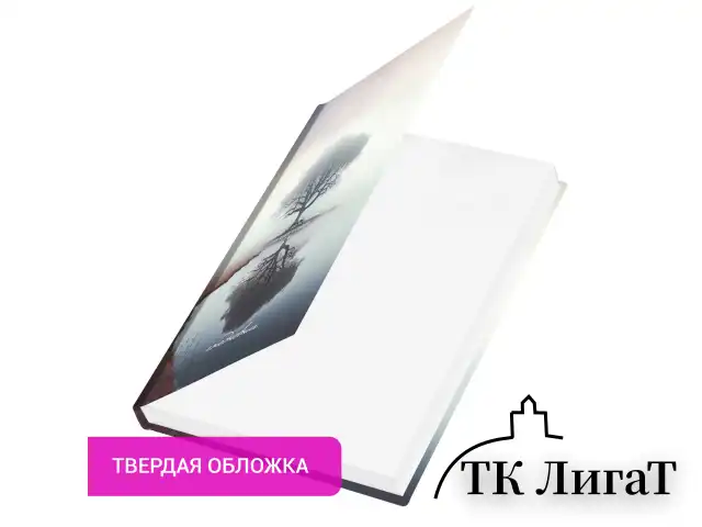 Ежедневник недатированный А5 145х215 мм, ламинированная обложка, 160 л., STAFF, "Древо жизни", 115562