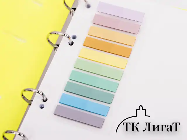 Закладки клейкие пастельные BRAUBERG PASTEL, пластиковые, 45х10 мм, 10 цветов х 20 листов, 115579