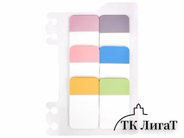 Закладки клейкие пастельные BRAUBERG PASTEL, пластиковые, 45х25 мм, 6 цветов х 20 листов, 115580