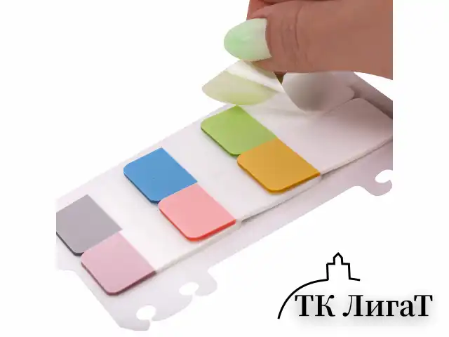 Закладки клейкие пастельные BRAUBERG PASTEL, пластиковые, 45х25 мм, 6 цветов х 20 листов, 115580