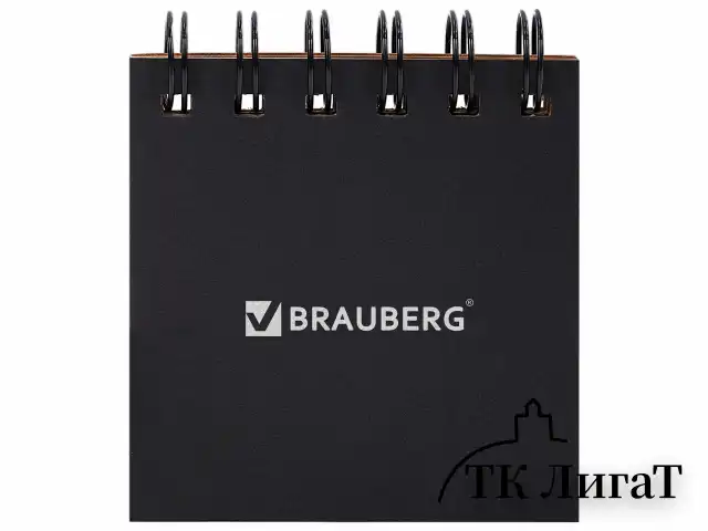 Закладки клейкие в книжке BRAUBERG PASTEL 200 штук: 50х15 мм 5 цветов х 25 листов, 50х75 мм 3 цвета х 25 листов, 115582