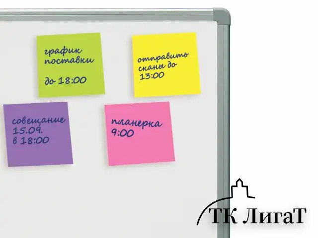 Блок самоклеящийся (стикеры), компактные, STAFF НЕОНОВЫЙ, 51х51 мм, 400 листов, 8 цветов, 115583
