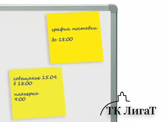 Блок самоклеящийся (стикеры), STAFF НЕОНОВЫЙ, 76х76 мм, 100 листов, желтый, 115584