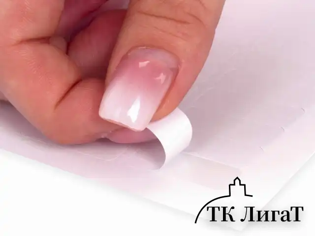 Этикетка самоклеящаяся 25,4х10 мм, 189 этикеток, белая, 80 г/м2, 50 листов, STAFF BASIC, 115666