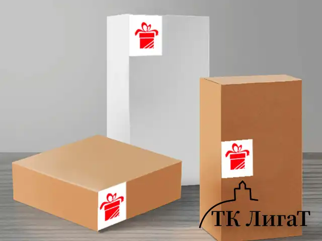 Этикетка самоклеящаяся 105х74,2 мм, 8 этикеток, белая, 80 г/м2, 100 листов, STAFF BASIC, 115671