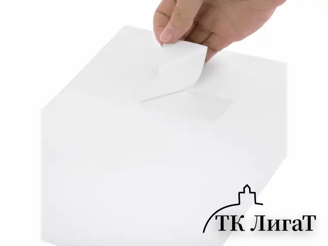 Этикетка самоклеящаяся 70х42,4 мм, 21 этикетка, белая, 80 г/м2, 100 листов, STAFF BASIC, 115675