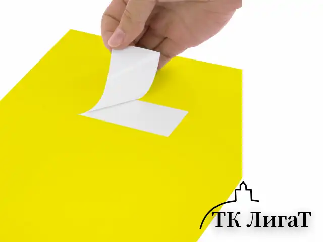 Этикетка самоклеящаяся 70х37,1 мм, 24 этикетки, желтая, 80 г/м2, 50 листов, STAFF BASIC, 115683