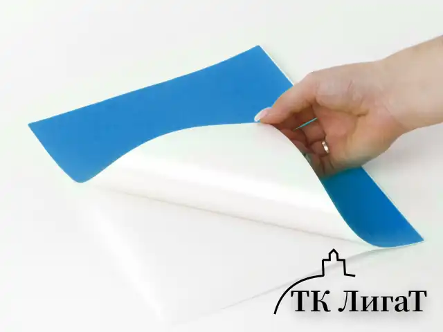 Этикетка самоклеящаяся 210х297 мм, 1 этикетка, синяя, 80 г/м2, 50 листов, STAFF BASIC, 115686