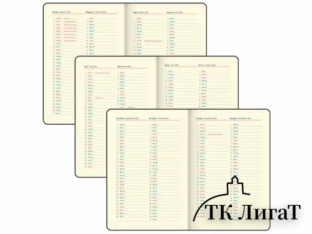 Ежедневник датированный 2025 А5 148х218 мм GALANT "Combi Contract", под кожу, темно-синий, 115711
