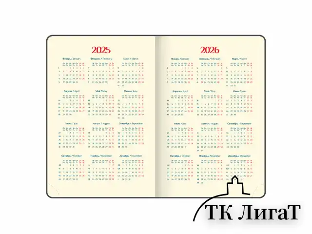 Ежедневник датированный 2025 А5 148х218 мм GALANT "Combi Contract", под кожу, темно-синий, 115711