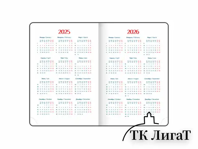 Ежедневник датированный 2025 А5 148х218 мм GALANT "Ritter", под кожу, темно-синий, 115717