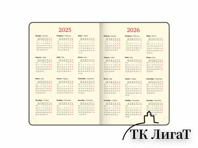 Ежедневник датированный 2025, БОЛЬШОЙ ФОРМАТ, 210х297 мм, А4, BRAUBERG "Iguana", под кожу, красный, 115738