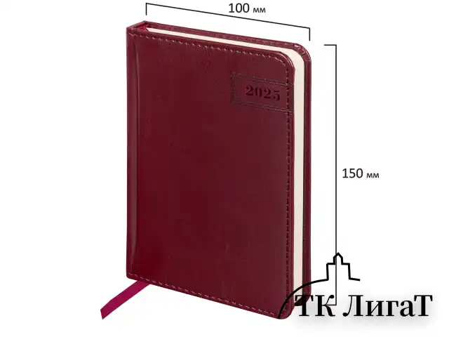 Ежедневник датированный 2025 МАЛЫЙ ФОРМАТ 100х150 мм А6, BRAUBERG "Imperial", под кожу, бордо, 115746