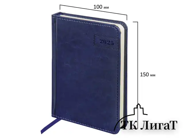 Ежедневник датированный 2025 МАЛЫЙ ФОРМАТ 100х150 мм А6, BRAUBERG "Imperial", под кожу, синий, 115747