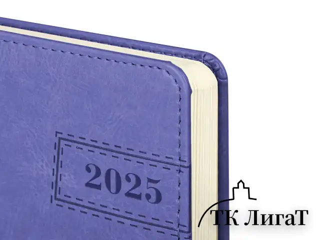 Ежедневник датированный 2025, А5, 138x213 мм, BRAUBERG "Imperial", под кожу, сиреневый, 115789