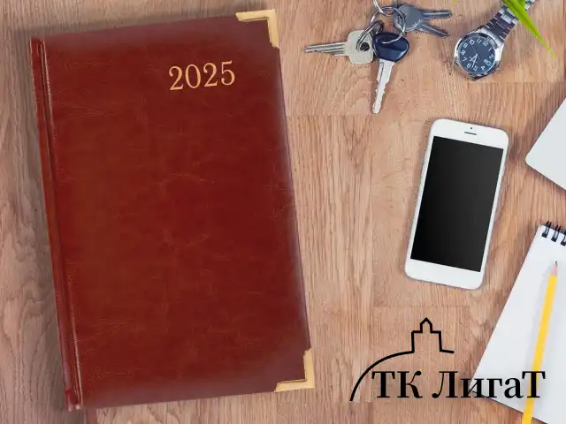 Ежедневник датированный 2025 А5 138x213 мм BRAUBERG "Senator", под кожу, коричневый, 115814