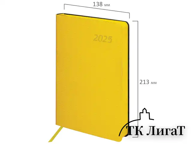Ежедневник датированный 2025, А5, 138x213 мм, BRAUBERG "Stylish", под кожу гибкий, желтый, 115825