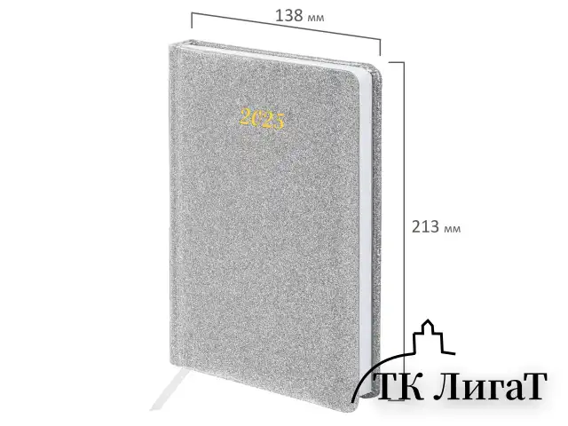 Ежедневник датированный 2025, А5, 138x213 мм, BRAUBERG "Sparkle", под кожу, блестки, серебристый, 115858