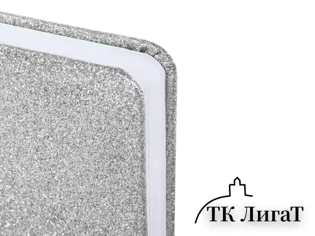Ежедневник датированный 2025, А5, 138x213 мм, BRAUBERG "Sparkle", под кожу, блестки, серебристый, 115858