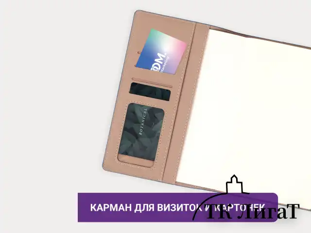 Ежедневник датированный 2025, А5, 143х218 мм, BRAUBERG "Journal", под кожу, застежка, органайзер, синий, 115879