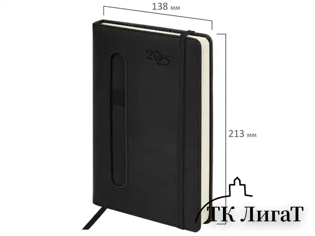 Ежедневник датированный 2025 А5 138x213 мм, BRAUBERG "Optimal", под кожу, резинка-фиксатор, держатель для ручки, черный, 115892