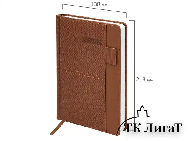 Ежедневник датированный 2025, А5, 138х213 мм, BRAUBERG "Pocket", под кожу, карман, держатель для ручки, коричневый, 115908